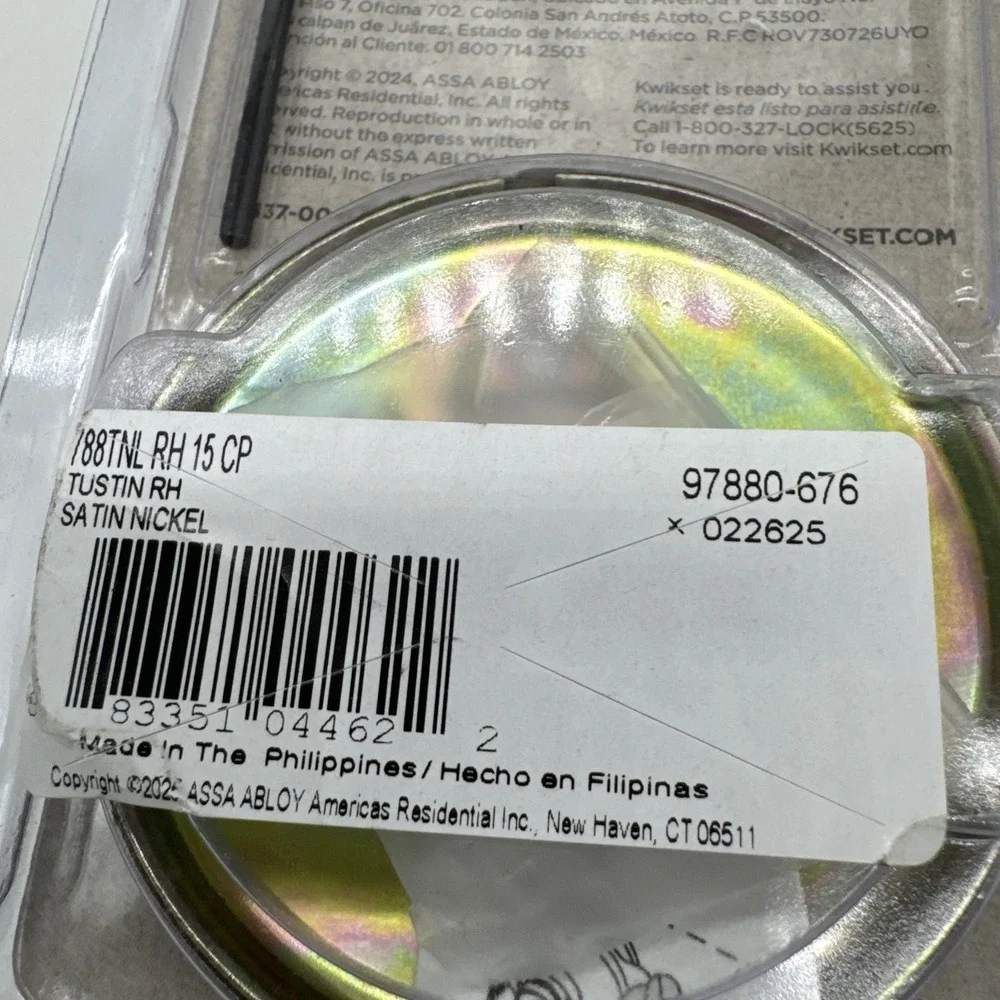 Kwikset Tustin Satin Nickel Right-Handed‎ Half-Dummy Door Handle 97880-676